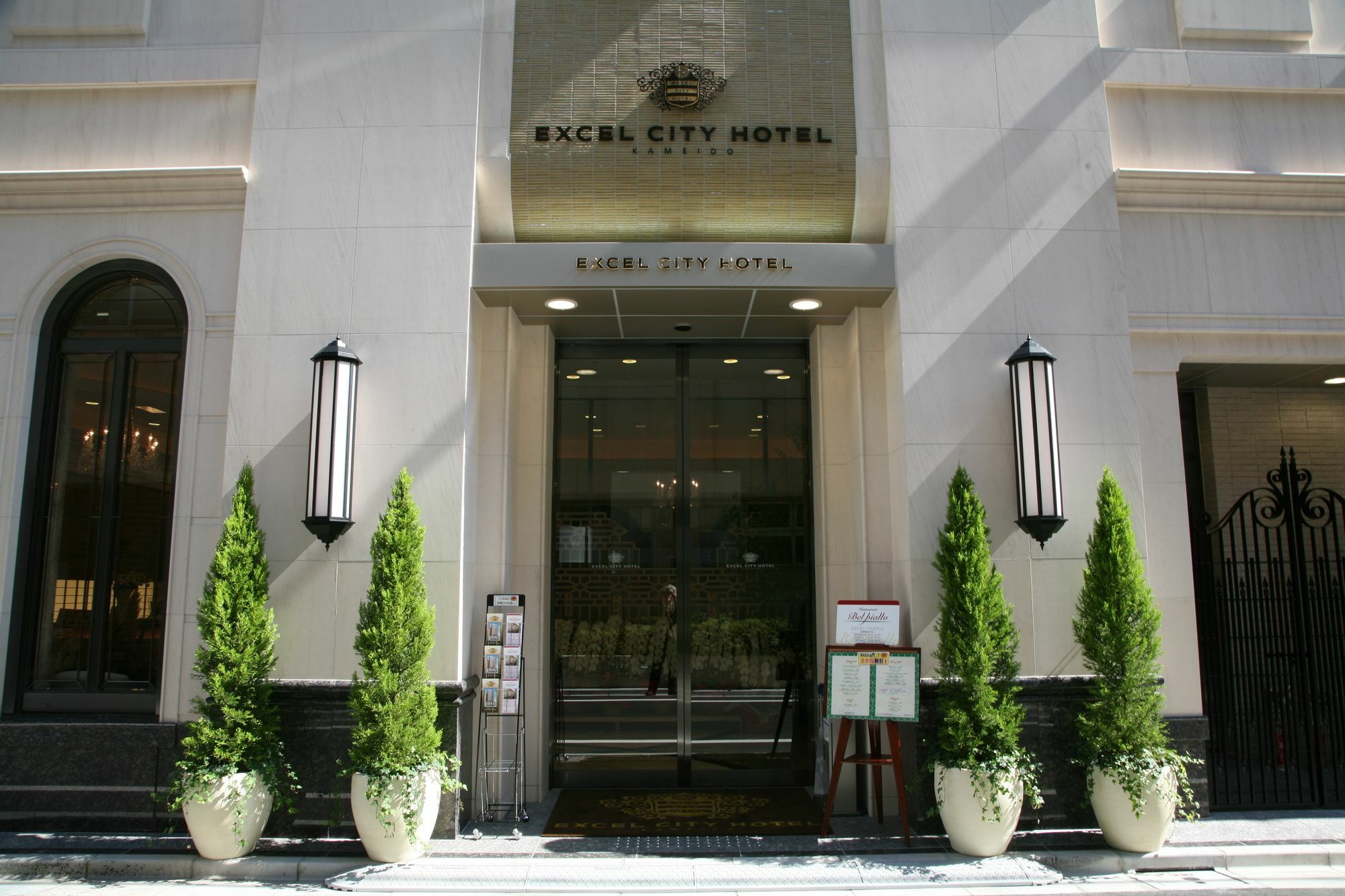 Excel City Hotel Kameido طوكيو المظهر الخارجي الصورة